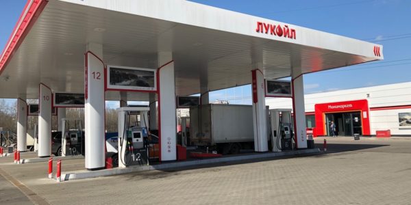 Автозаправочная станция Лукойл